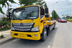 舟山汽车救援头像